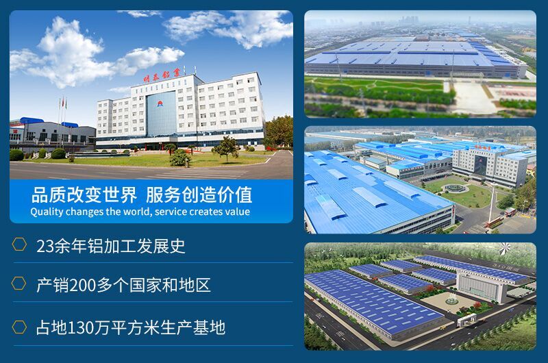 易拉罐用3104h19鋁板-3104h48鋁板_現(xiàn)貨供應(yīng)_價格實惠 易拉罐用3104h19鋁板-3104h48鋁板_現(xiàn)貨供應(yīng)_價格實惠