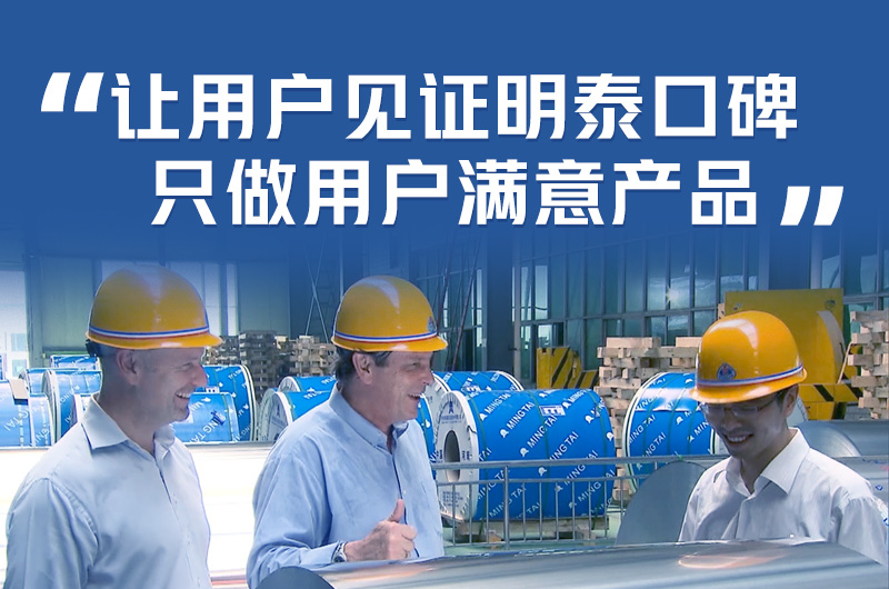 消毒盤用5052鋁合金板帶_醫療盤醫療器械鋁合金性能優良_廠家直銷