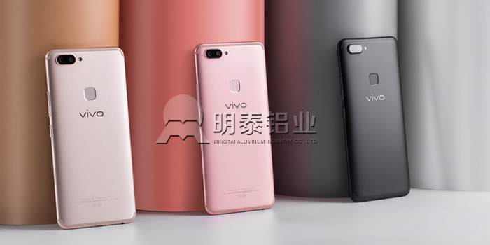 明泰鋁業：這些手機都采用了鋁合金材質，你造嗎？