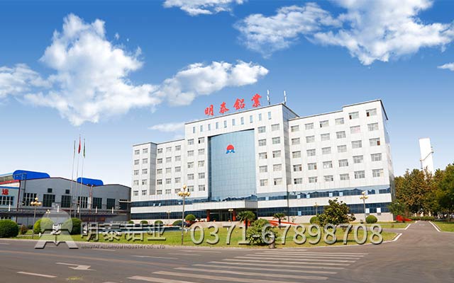 敲重點！你想知道的5454鋁合金知識全在這里