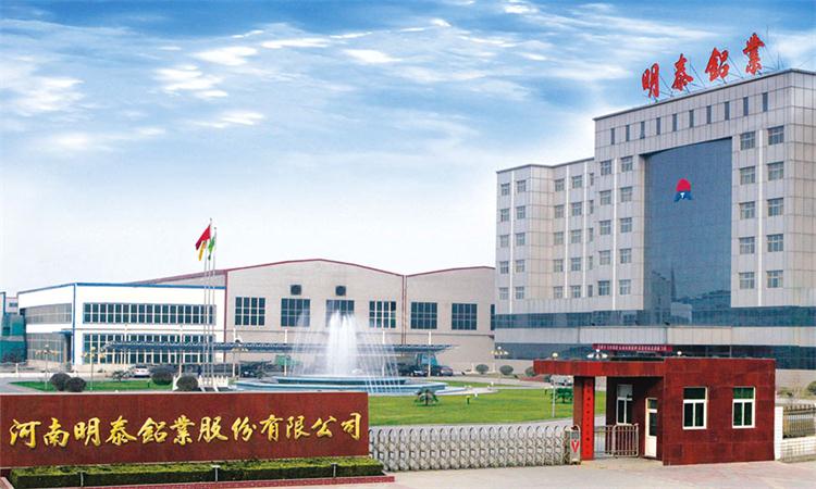 明泰鋁業的空調箔有哪些型號？規格都是多少？