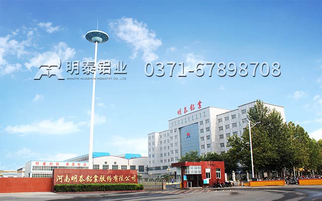 天津鋁板廠家_5a06鋁板廠家選哪家?價(jià)格多少錢? 天津鋁板廠家_5a06鋁板廠家選哪家?價(jià)格多少錢?