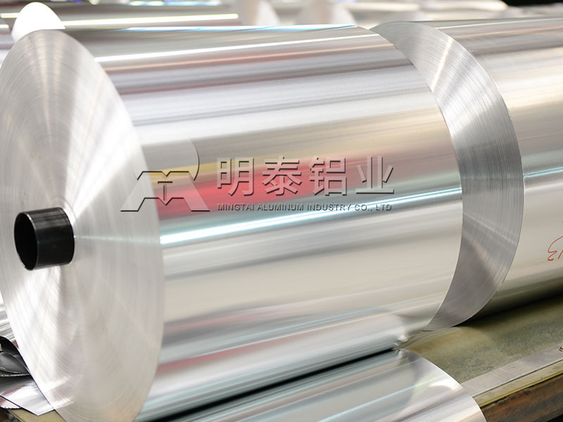 大型鋁箔廠家-燒烤用8011鋁箔1噸加工費(fèi)多少錢? 大型鋁箔廠家-燒烤用8011鋁箔1噸加工費(fèi)多少錢?