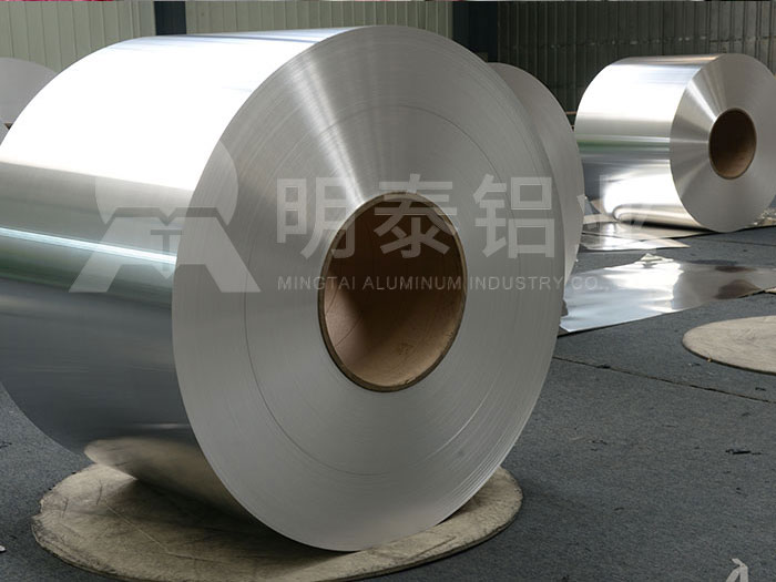 1060鋁卷廠家_0.7mm厚1060保溫鋁卷價格多少 1060鋁卷廠家_0.7mm厚1060保溫鋁卷價格多少