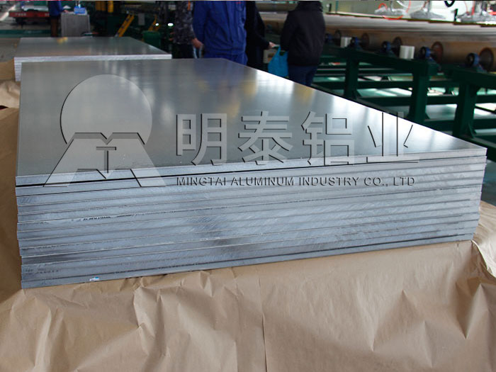 機(jī)箱機(jī)柜用5052鋁板多少錢(qián)一噸,明泰優(yōu)惠報(bào)價(jià)分析 機(jī)箱機(jī)柜用5052鋁板多少錢(qián)一噸,明泰優(yōu)惠報(bào)價(jià)分析