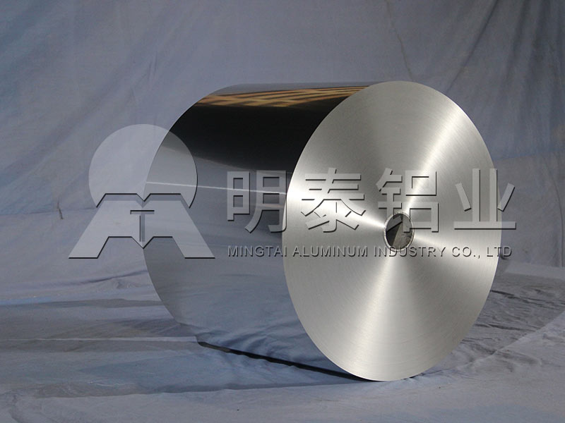 山東藥用鋁箔廠家-8011h18藥用鋁箔價(jià)格多少錢一噸? 山東藥用鋁箔廠家-8011h18藥用鋁箔價(jià)格多少錢一噸?