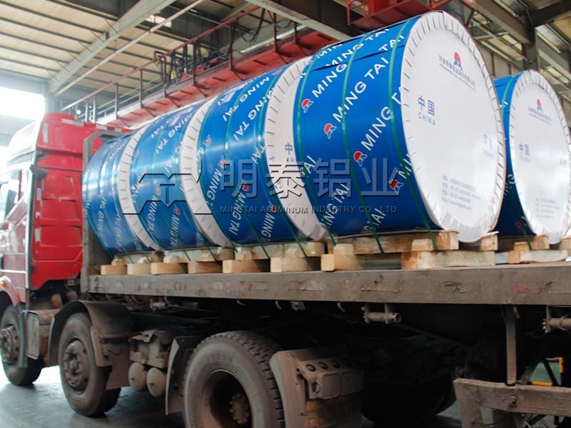 明泰鋁業接連獲得8011燒烤鋁箔訂單_燒烤用8011鋁箔備受青睞 明泰鋁業接連獲得8011燒烤鋁箔訂單_燒烤用8011鋁箔備受青睞