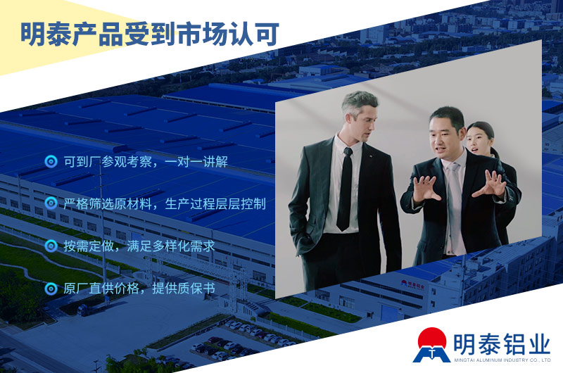 汽車(chē)鋁板_5182汽車(chē)車(chē)門(mén)用鋁板_5182H112鋁板廠家加工費(fèi)多少 汽車(chē)鋁板_5182汽車(chē)車(chē)門(mén)用鋁板_5182H112鋁板廠家加工費(fèi)多少